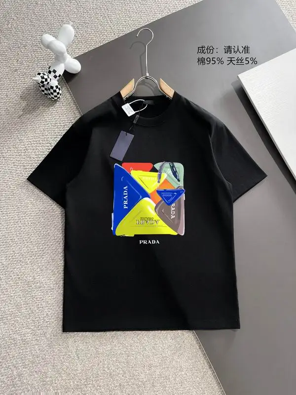 Prada S-2XL 25cr14